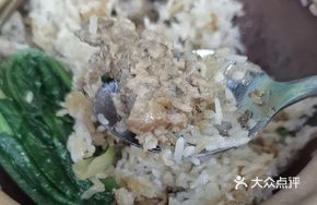 Pork Rib Meatball and Salted Egg Claypot Rice