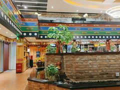 -后院犇牛主题餐厅(云岗店)