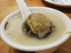 -渔乐里(智荟城店)