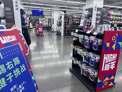 -迪卡侬(明光路店)