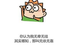 -福状元(优胜北路店)