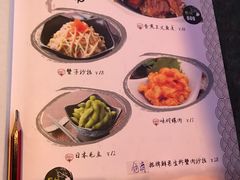 -瀛川尚品(车陂利丰天地店)