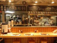 -火山屋台(新街口创始店)