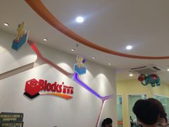 -布劳克教育·易贝乐英语(罗湖太宁店)