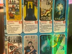 -移动谜城·大笨象密室逃脱(五棵松店)