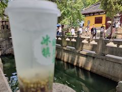 -西园寺