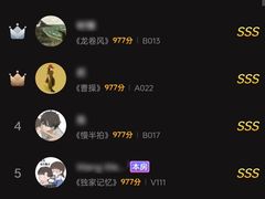 -魅KTV·AI辅唱(人民广场旗舰店)
