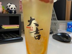 -1828王老吉·草本新茶(珠江新城地铁站店)