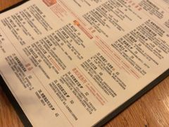 -悠航SLOWBOAT(三里屯店)
