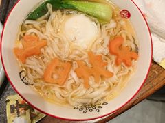 -三道菜(明堂公园店)