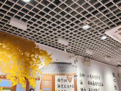 -鸿毛饺子(紫竹桥店)