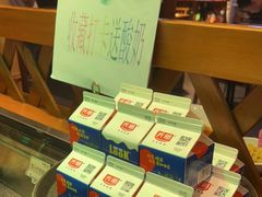 零售区-耕渔小院·湖南鱼鲜(望城店)
