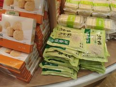 -稻香村(观前街店)