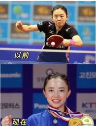 -天津健丽·去眼袋医疗美容机构