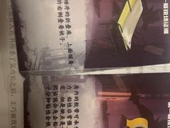 -剧狐剧本杀·月球探案馆(人民广场1号店)