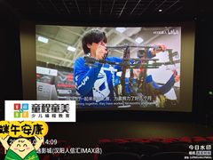 -童程童美少儿编程乐高机器人(汉阳校区)