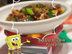 -渔傅·霞浦滩涂海鲜(建平店)