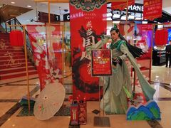 -燕莎友谊商城(亮马桥店)