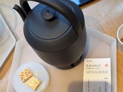 -tea’stone(新天地店)