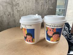 -CEMENT·coffee bar (凤凰创意园店)
