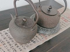 -道南書院·私房菜·早午茶·茶馆