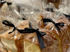 -Le Comptoir de Pierre Gagnaire