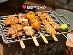 -山葵家居酒屋(天目里店)