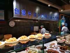 自助取餐区-直隶安家牛肉罩饼(建华店)