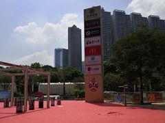 -佛山京华广场MALL