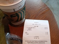 -星巴克(深圳领航里购物中心店)