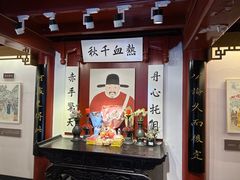-于谦祠