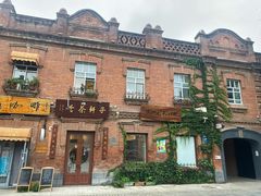 -中华巴洛克风情街