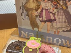 -奈雪的茶(领展中心城店)