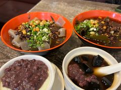 手工苕皮-阿坤传统手工小吃(沙坪坝店)