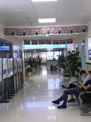 -成都军建医院·疤痕诊疗中心