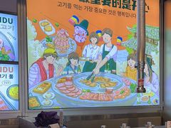 -哈哈碳都·牛肋条无限自助烤肉(台江万达店)