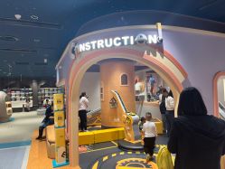 -奈尔宝家庭中心·亲子餐厅(北京东坝万达店)