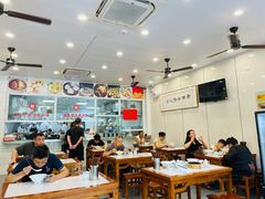 -老西白点心店
