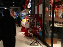 -重庆刘一手火锅(三峡广场直营店)