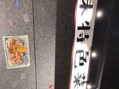 -楠火锅(哈尔滨金爵万象店)