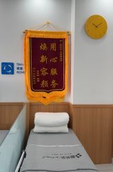 -靓芙泉·0感专研祛痘