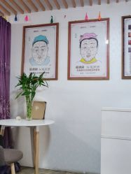 -痣清宫祛斑祛痣连锁店