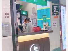 门面-1点点(金桥店)