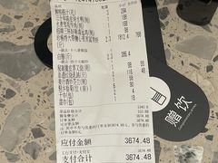 -侨美食家·粤菜(体育西路店)