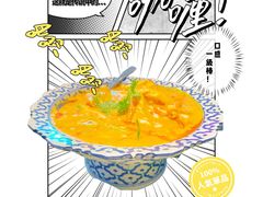 -Thai Alley泰爱里(二沙岛店)