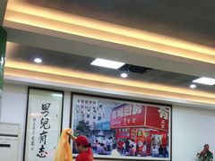 大堂-金鸡厨房(夏湾店)