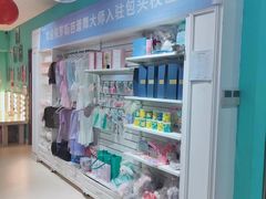 -Isee灰姑娘国际儿童艺术中心