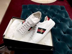 -Gucci(北京SKP店)