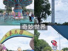 -佛冈森波拉度假区