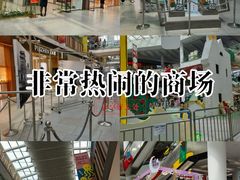 -荟聚西红门购物中心-停车场